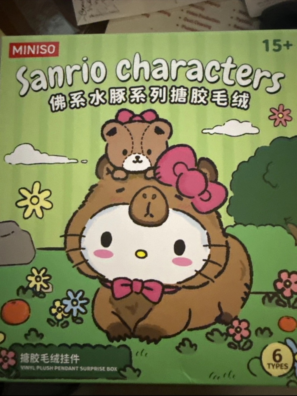 MINISO Sanrio cinnamon roll capybara